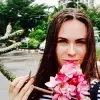 Отзыв от Вероника Спиридонова